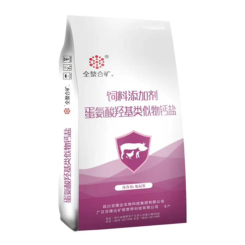 ПП тканый мешок с квадратным дном и открытой верхней частью (2)