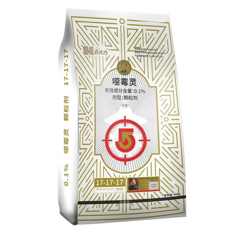 ПП тканый мешок с квадратным дном и открытой верхней частью (3)