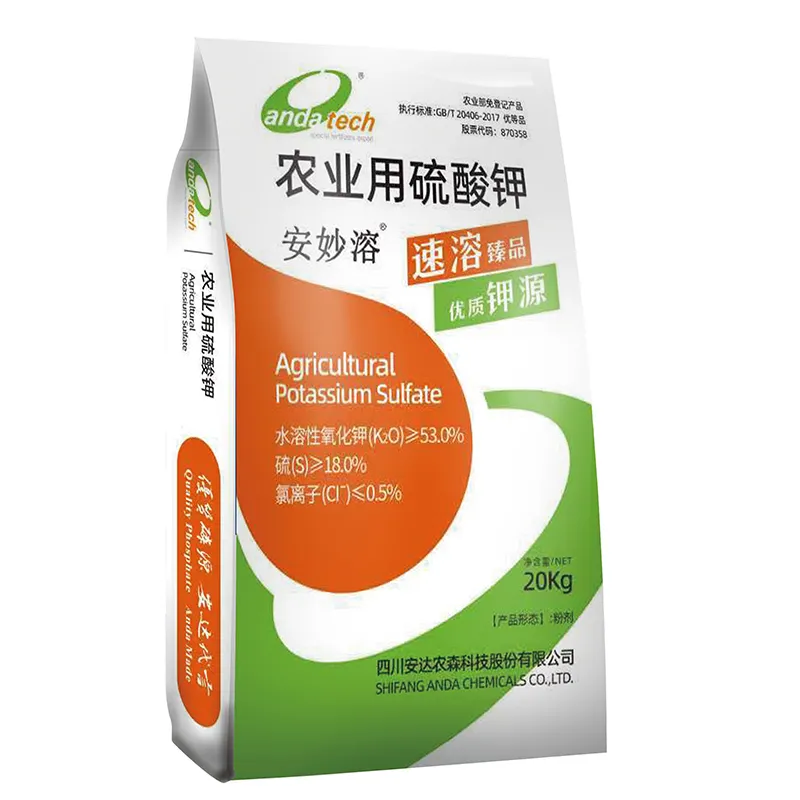 FFS PE Пленка для тяжелых грузов Мешок с квадратным дном и открытым верхом-1