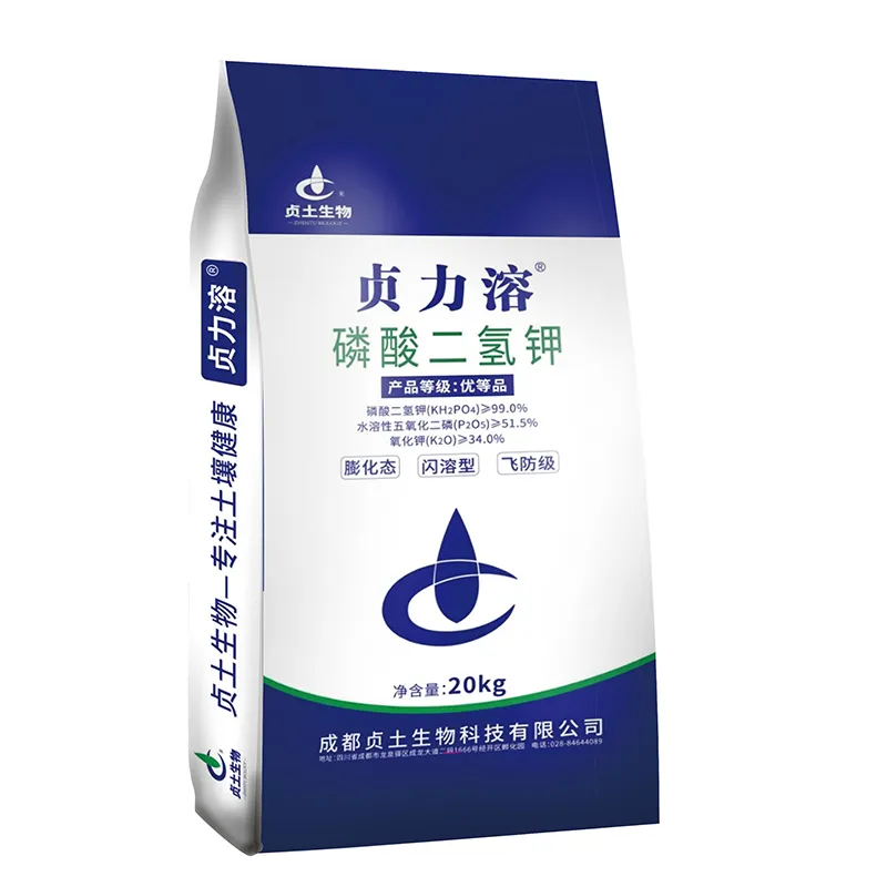 FFS PE Пленка для тяжелых грузов Мешок с квадратным дном и открытым верхом-3