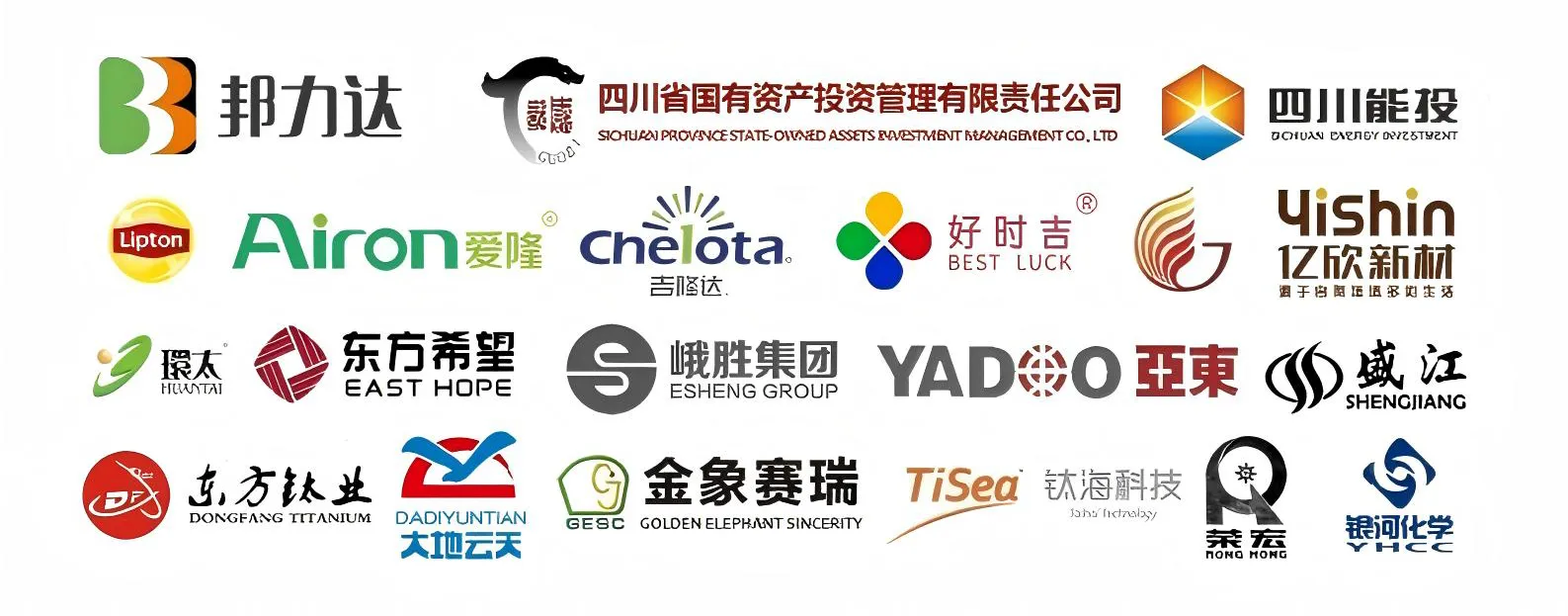 Наши партнёры